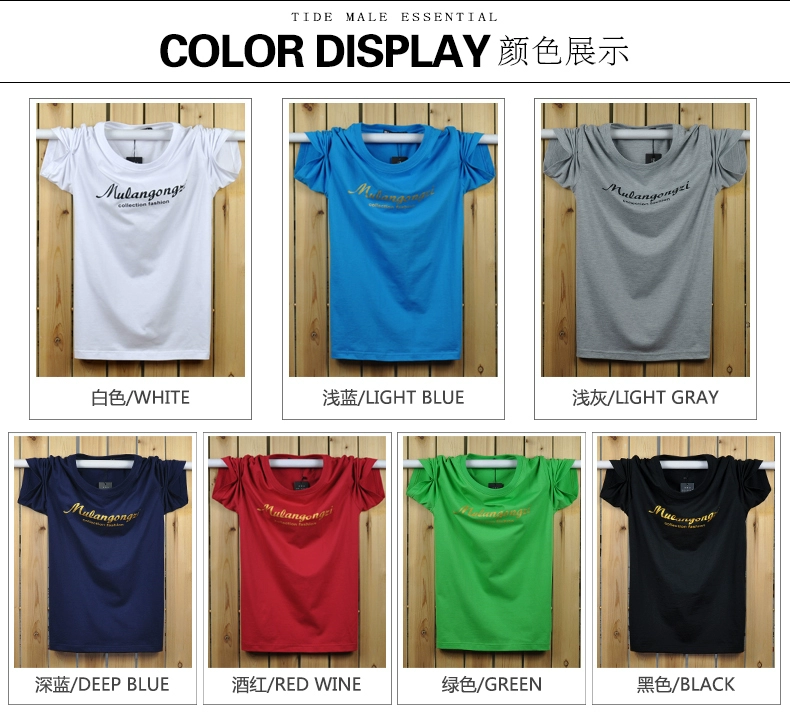 Mùa hè cotton cộng với phân bón XL nam béo Áo thun nam ngắn tay t máu lỏng thể thao nửa tay áo thun nam polo
