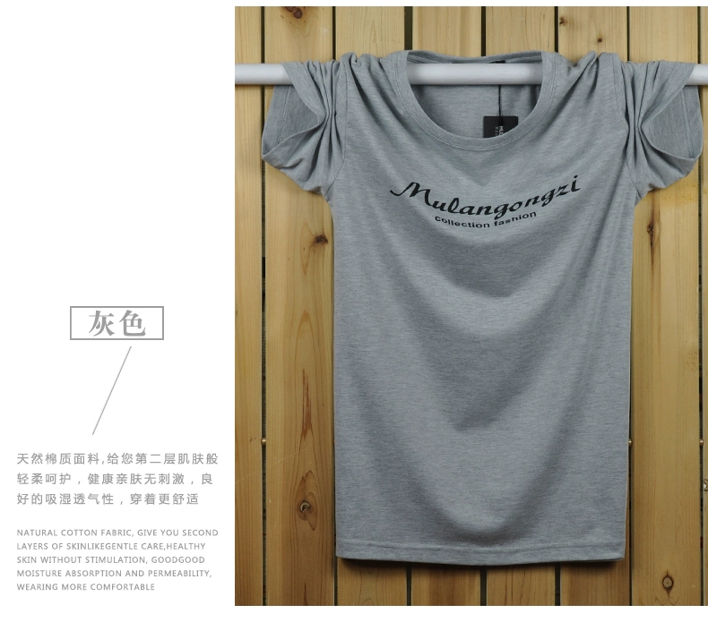 Mùa hè cotton cộng với phân bón XL nam béo Áo thun nam ngắn tay t máu lỏng thể thao nửa tay áo thun nam polo