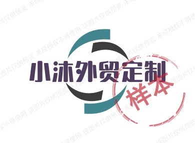 小沐日韩潮牌