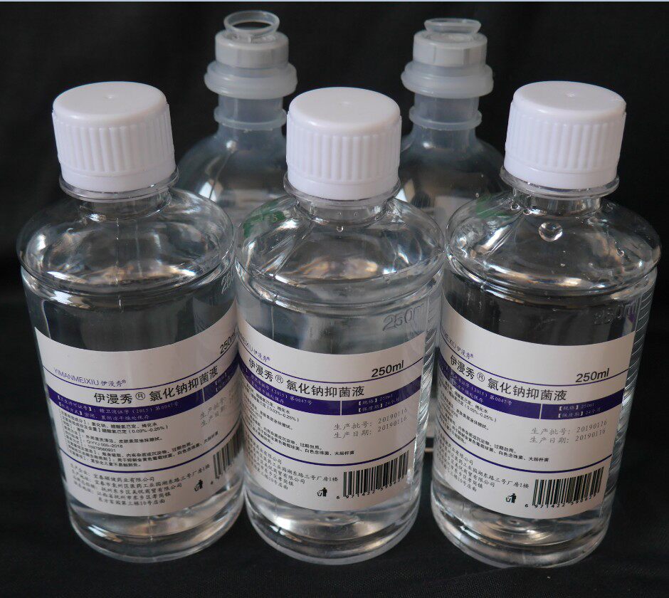 0 9% sodium chloride brine coated face 250ML baby wash nose cosmetic tattooeine embroidered pregnant woman with a wash OK mirror