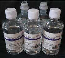 0 9% SODIUM chloride salt water applied to the face 250ML baby nose wash beauty embroidery applied to the face bleaching lips pregnant women with OK mirror