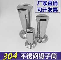 Outpatient instruments Stainless steel tweezers tube with cover Inverted cone bubble tweezers tube Large medium and small tweezers barrel 