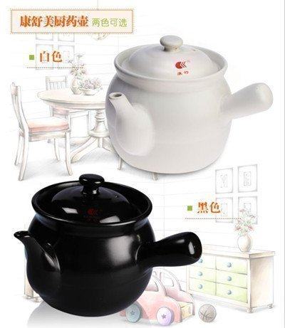 Kangshu medicine casserole Frying pan Chinese medicine pot Chinese medicine pot Chinese medicine jar Open flame high temperature Chinese medicine casserole