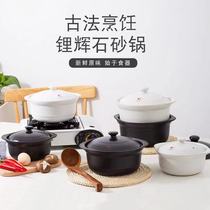 ACB Ceramic Casserole Stew pot Soup Household open flame High temperature rice noodle Special casserole Commercial clay pot Soup pot
