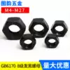 Grade 8 high strength 6170 Hex nut Nut M4M5M6M8M10M12M14M16M18M20M22M24M27