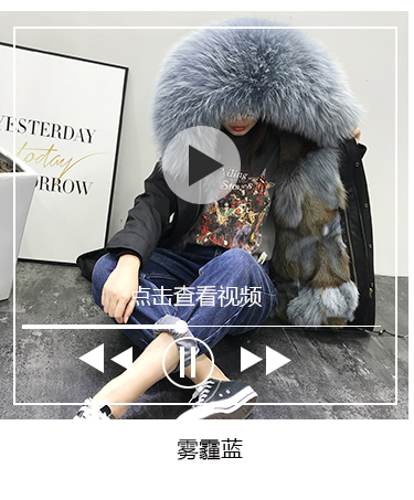 Manteau de fourrure femme OTHER   - Ref 3171537 Image 24