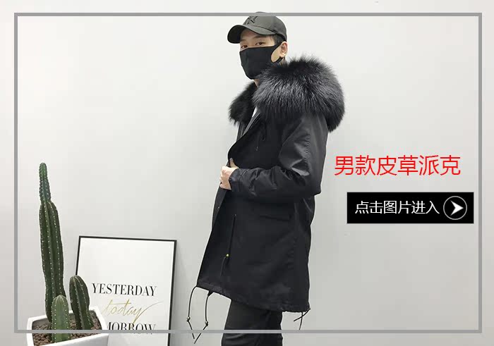 Manteau de fourrure femme OTHER   - Ref 3171537 Image 8