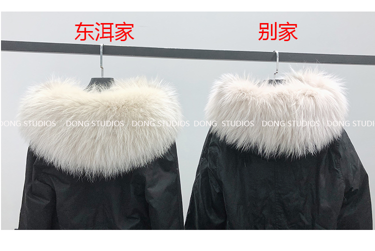 Manteau de fourrure femme OTHER   - Ref 3171537 Image 40