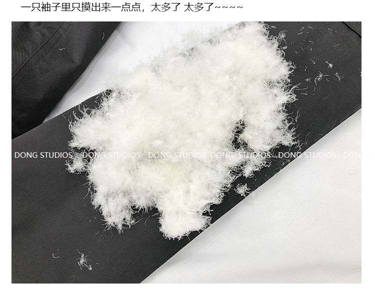 Manteau de fourrure femme OTHER   - Ref 3171537 Image 47