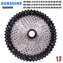 Sunset Mountain Highway Bicycle Lighty CNC Flywheel XD MS 11 Speed 11-28T 32T 34T 46T