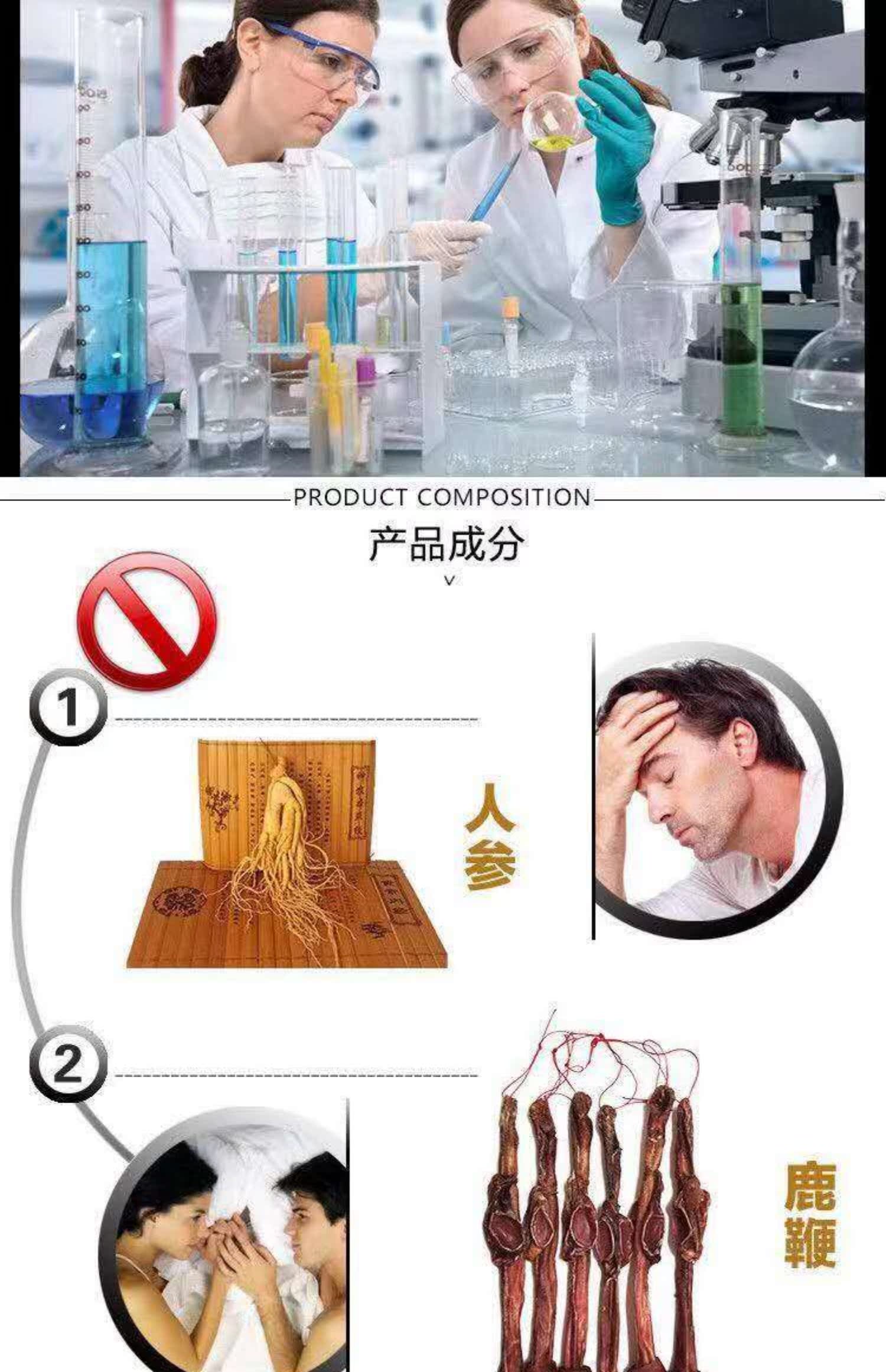 Selenium hươu vàng roi hàu viên peptide nam uống Huang Jing sản phẩm sức khỏe nhân sâm nam thuốc bổ 杞 cỏ Cordyceps chiết xuất - Thực phẩm dinh dưỡng trong nước các loại thực phẩm chức năng