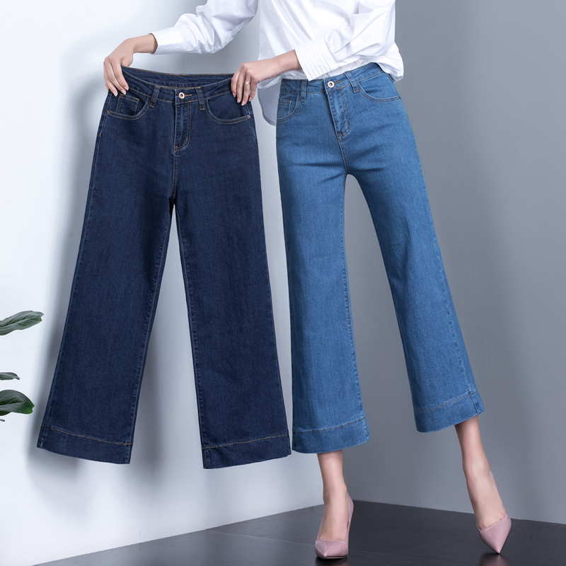 Women's Straight-Leg Loose Jeans for Spring, Petite Size, Cropped Pants, Seven-Eighths Length, Wide-Leg, Plus Size, for Middle-Aged Moms