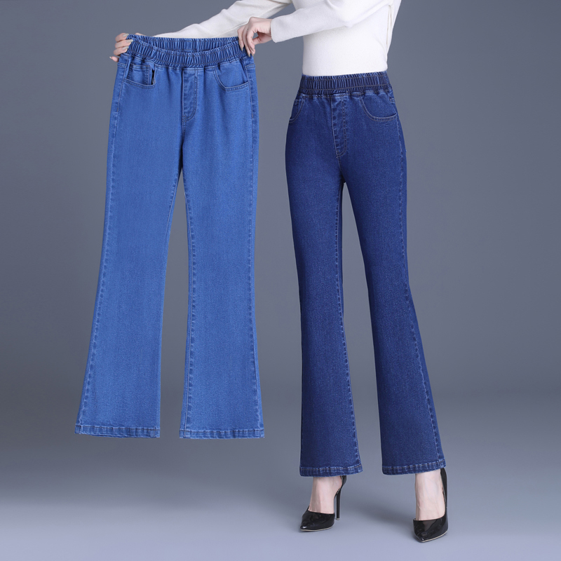 Flared Jeans for Women 2026 New Spring and Autumn High-Waisted Bell-Bottom Pants Elastic Slim Fit Elastic Waist Plus Size Cropped Pants