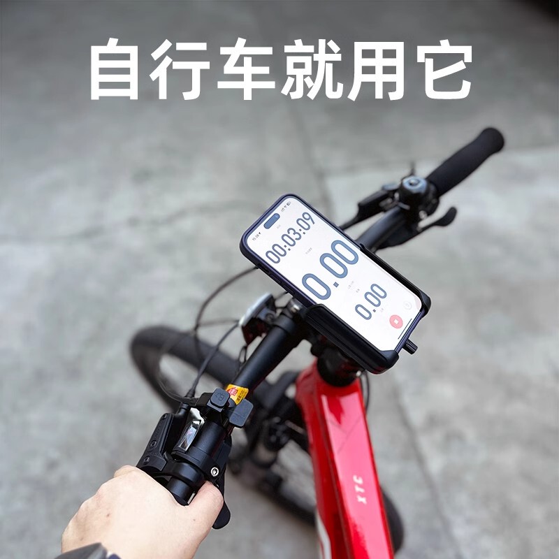 Suitable for Merida Challenger 300/300/600/700 Mountain Road Bike Bicycle Phone Holder for Shooting