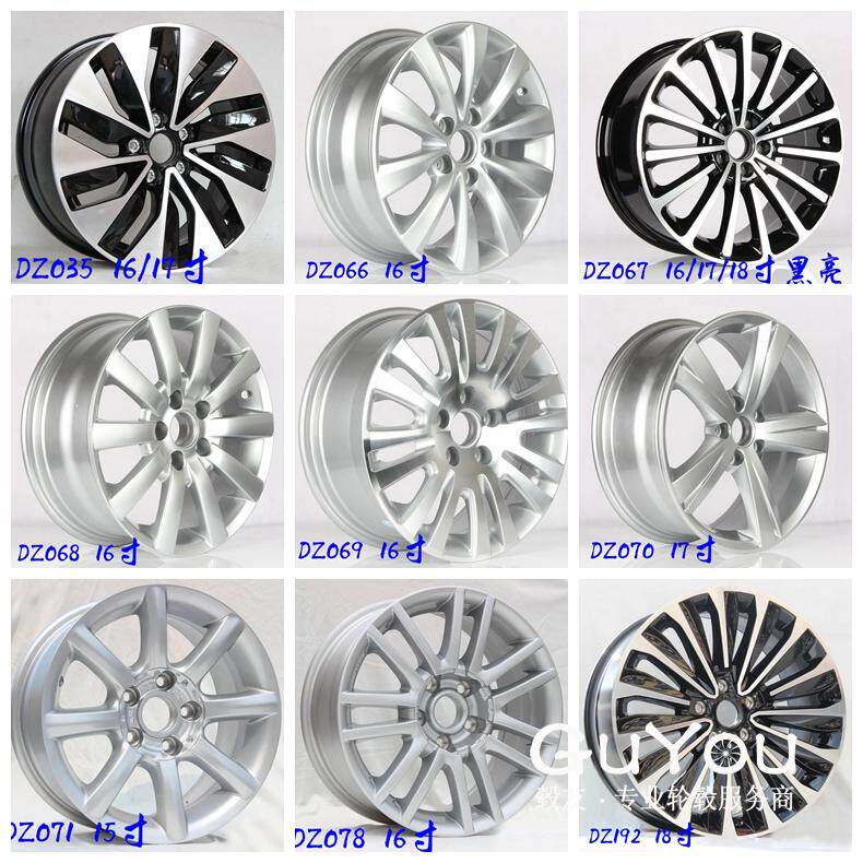 15 inch 16 inch 17 inch 18 Shanghai Volkswagen PassatPassat original aluminium hub aluminium alloy steel ring applicable
