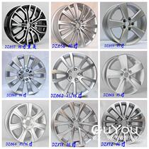15-inch 16-inch 17 Shanghai Volkswagen Xinlang Yelang Xing Longland original modified aluminum alloy wheel aluminum ring applicable