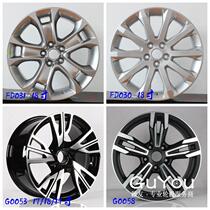 18 inch 19 inch Ford Maverick off-road vehicle original aluminum alloy wheels aluminum ring steel basin suitable for original aluminum wheels