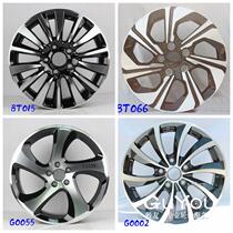 16 inch Guangqi Honda Lingpai 2016 original aluminum wheel aluminum steel rim basin Accord Civic Civic