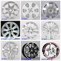 15 inch BYD BYD F3 G3 L3 original aluminum wheel aluminum ring suitable for steel basin selection modification with side air nozzle