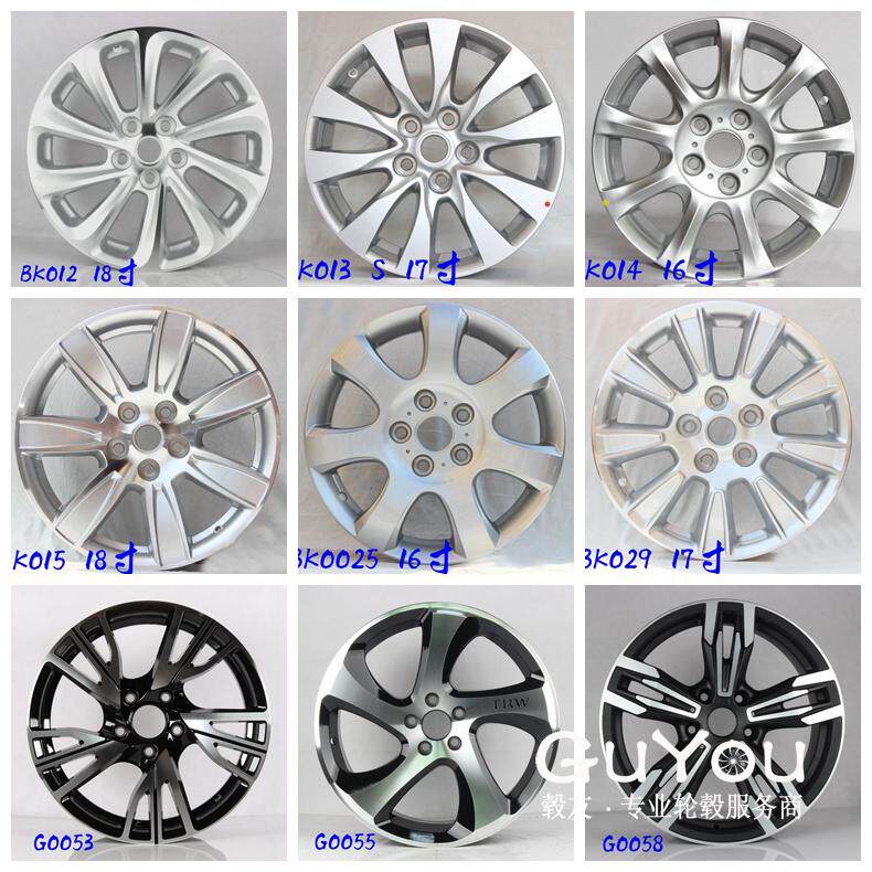 15 15 inch 16 inch 17 inch 18 inch 18 inch new Old style Buick Junk Junejun Vihara Original car aluminum hub Aluminum steel basin applicable