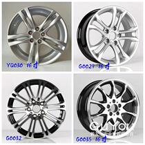 16 inch FAW Pentium B30 original modified aluminum alloy wheel aluminum steel ring tire Bell wheel steel basin
