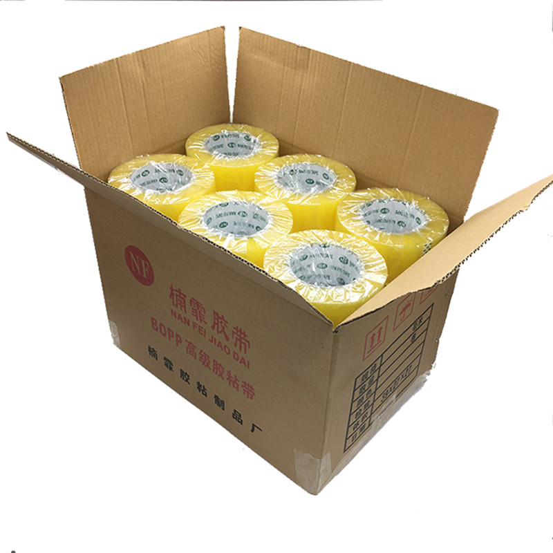 Lack of code adhesive tape transparent beige yellow adhesive tape wholesale express package tape Taobao rubberized fabric 10 catty treatment