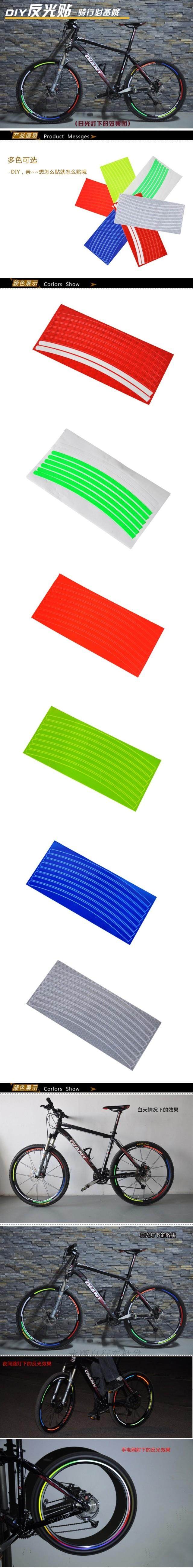 Sticker pour vélos - Ref 2280175 Image 10