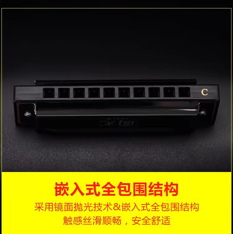 Blues mười lỗ blues hòa tấu chuyên nghiệp chơi cấp độ phong cách dân tộc mini hòa tấu nhạc cụ gió phương Tây giutar