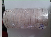 High viscosity 1 2 wide embroidery special yellow white adhesive 20 meters one box 8 barrels 128 rolls nationwide 2 barrels