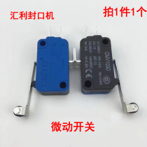 Huili WY-680 milk tea sealing machine accessories micro switch Huili 680 690 980 stroke switch universal