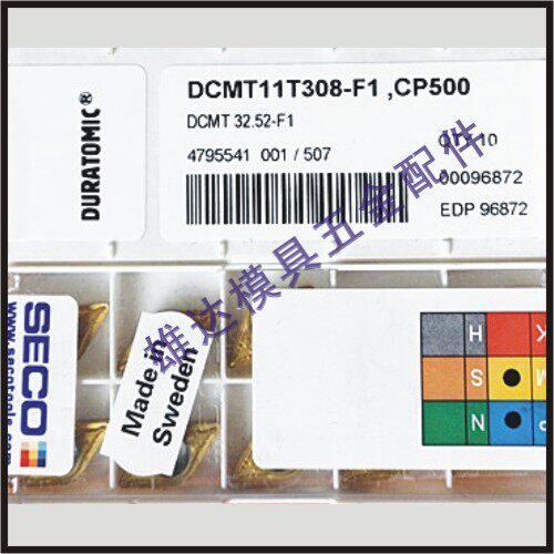 DCMT11T302-MF2 DCMT11T302-MF2 CP500 NUMERICAL CONTROL BLADE