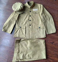 The following suit for the 50-style camp.