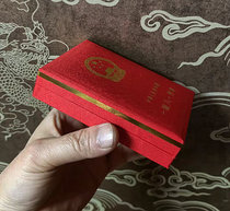 The chapter boxes one by one.