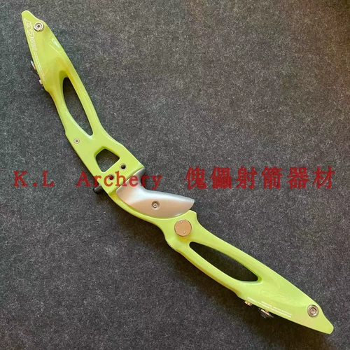 Розово-фиолетовая рукоятка для лука, лук и стрелы, оборудование, универсальный спортивный олимпийский лук, Южная Корея, стрельба из лука