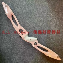 Win-win WW CXT bow to Cherry pollen leaf green pink purple limited special color universal mouth reverse bow