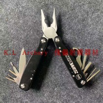 Win-win WW tool pliers multifunctional pliers wrench archery equipment bow tool portable tools imported