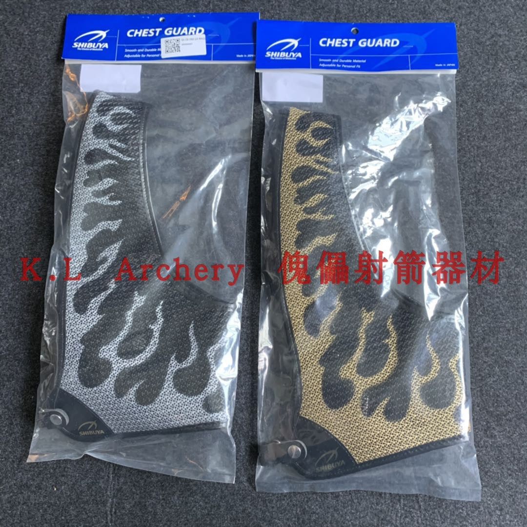 Japan Shibuya archery chest bow and arrow protective equipment competitive anti-bending protective equipment Nylon breathable imported equipment