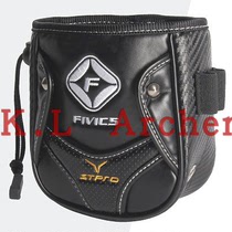 Flying Bick Fivics Stpro skin spreading bag accessories running bag finger guard bag archery peripheral quiver