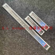 Shrewd REVEL Balance Bar sticker color change sticker is not sticky convenient and fast imported from the United States