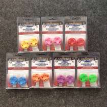 LIMBSAVER Reflex bow Damping Steering Wheel Shock Shock Damping Rubber Reflex Edition Imported