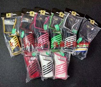 Angel Angel leather arrow capsule competition hand-woven wilderness reverse arrow SAC imported from Japan