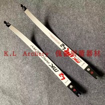South Korea imported MK L2 carbon reflexes shot quasi competitive bow piece F mouth Universal mouth 2019 New