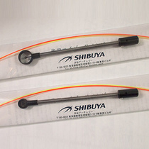 Shibuya Shibuya anti-bending head optical fiber aiming head competitive anti-bending archery sight optical fiber