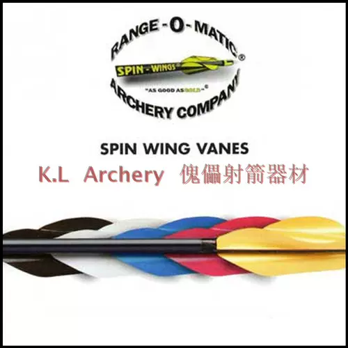 Истон Спин 旋 羽 羽 羽 羽 准 准 准 准 准 准 准 准