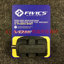 Fivics VD200 Vzero flying Bik shock-absorbing ball Balance Bar shock-absorbing counterweight cushioning equipment imported
