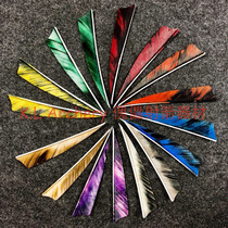 United States imported Gateway feathers magic feather turkey feather 3 inch 4 inch arrow feather pattern feather