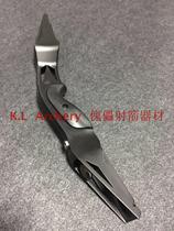 Yan word black front bow to a generation of beautiful hunting reverse bending universal mouth bow bow archery archery clearance specials