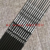 Fivics Mach1 Flying Bick Carbon Arrow 4 2 Gun Arrow Reflex Light Bow Pure Carbon Arrow Imported