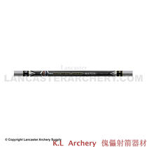 Easton FMJ Match Easton shot quasi metal back armor Arrow 4 2FMJ shot quasi version imported