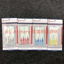 SOCX Warps arrow stick sticker flame pattern FMJ sticker XX75 sticker X10 sticker imported